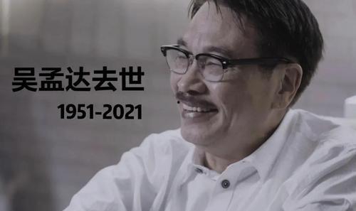 娱乐圈吃瓜人物绰号,揭秘那些神秘吃瓜人物的绰号传奇